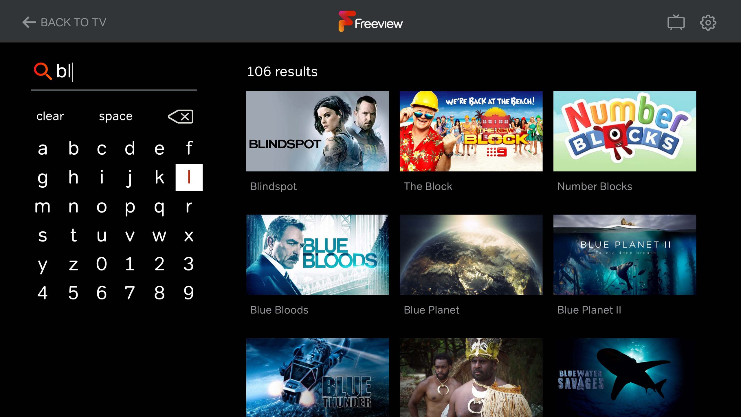 Freeview 2025 fv app