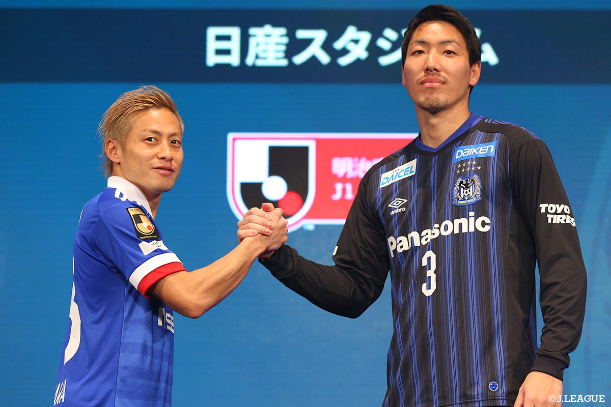 Sntv To Manage J League S International Youtube Channel Digital Studio Middle East