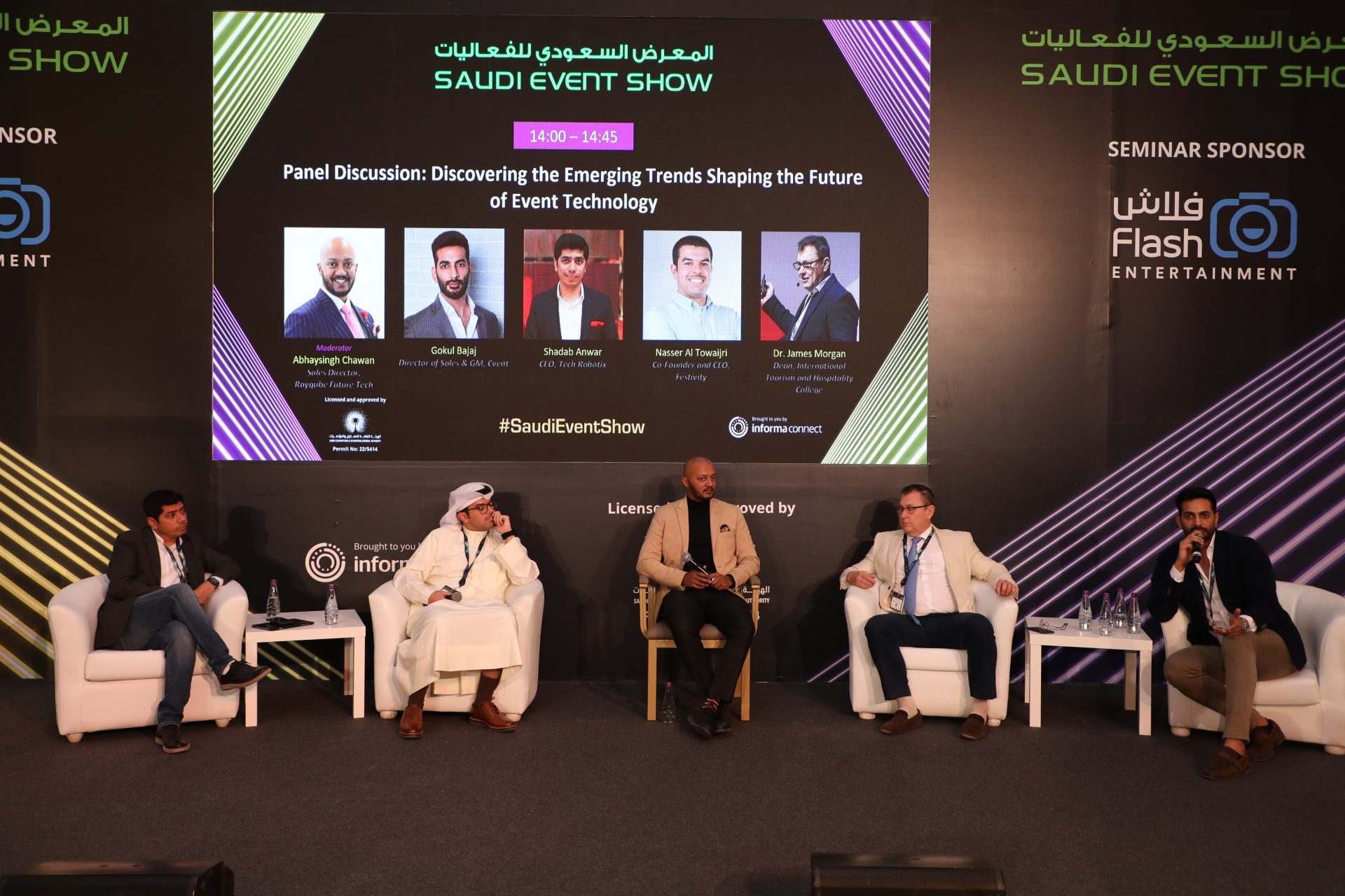 Saudi Event Show looks towards the future of the events and